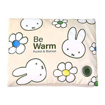 Mipow 石墨烯暖手袋 Be Warm 口袋毯  MM04  米菲 米色