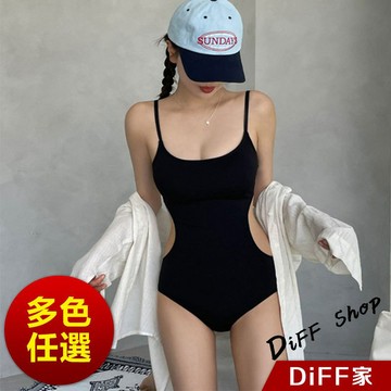 【DIFF】 韓版吊帶露背顯瘦保守泳衣 泳裝 背心泳衣 泳衣 套裝 上衣 比基尼 連身泳衣 女生泳衣 女裝【S313】