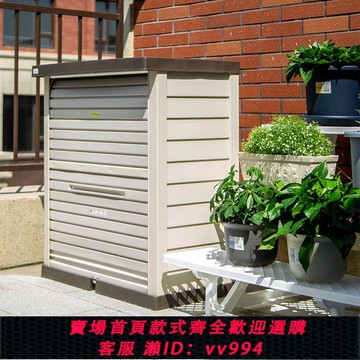 {公司貨 最低價}愛麗思陽臺儲物柜室外花園防曬防雨工具柜日式戶外庭院收納整理柜