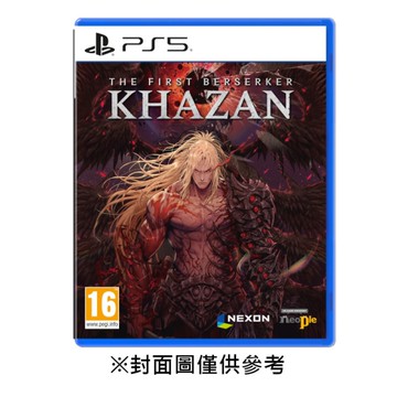 【PS5】The First Berserker: Khazan 第一狂戰士:卡贊《中文版》-2025-03-28上市