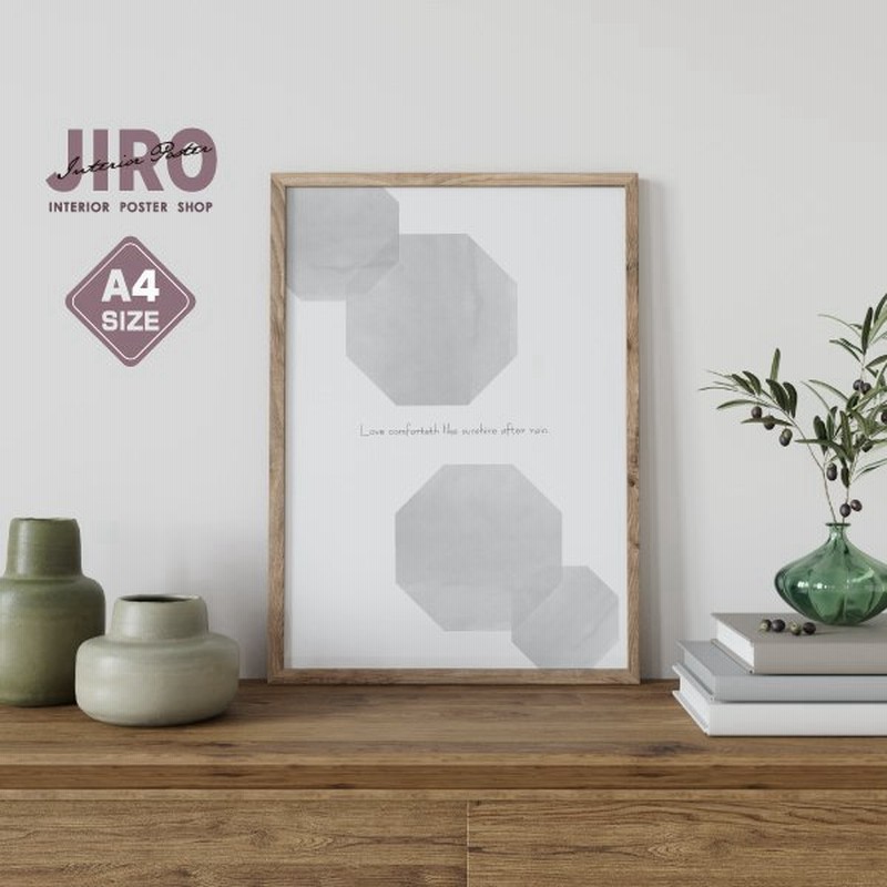 サイズ 抽象 八角形 8角形 運気アップ モノクロ モダン 英語 名言 インテリア アート ポスター 壁掛け シンプル おしゃれ 北欧 韓国 雑貨 通販 Lineポイント最大0 5 Get Lineショッピング