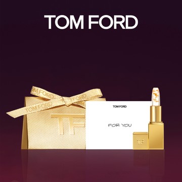 ✨唇間鎏金 開金運✨【TOM FORD】 太陽輕吻金箔潤唇膏 2g | 獨家客製刻印 | 生日禮物 | 女生送禮 | 護唇膏 | 潤唇膏 | 護唇蜜 口紅 | 送女友