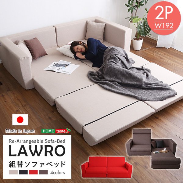 お買得】 収納 ベッド ソファーのHappyRepoオーダー家具 ロッカー 幅41
