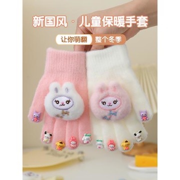 兒童五指手套秋冬季保暖女大童薄款女童可愛全指女孩騎車防凍公主