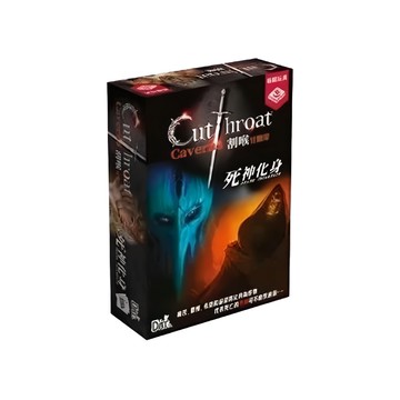 BROADWAY 栢龍 割喉冒險隊 死神化身擴充 3-6人遊戲 40-90分鐘遊戲時間 適合15歲以上  1盒