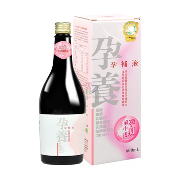 【大漢酵素】孕養孕補液 600ml/瓶