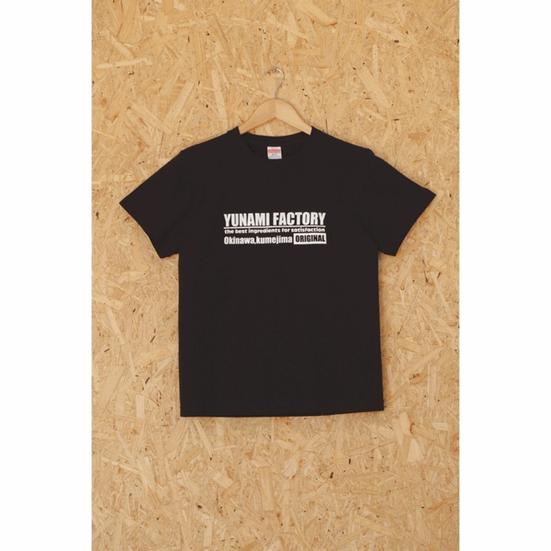 kumejima shirts オリジナル Tシャツ 10B | LINEショッピング