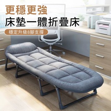 【好氣氛家居】免安裝便利折疊收納午睡床