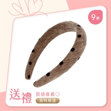 L. ERICKSON 大波點厚髪箍〈經典棕〉