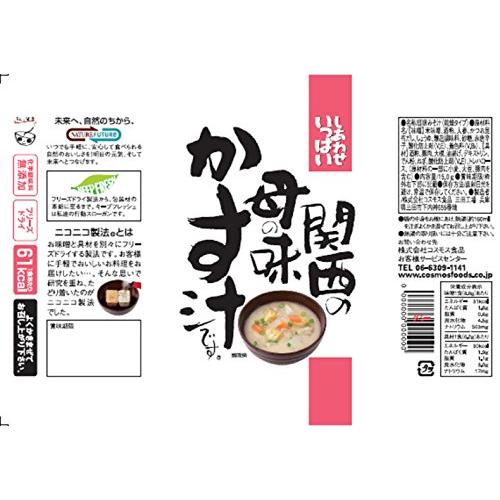 コスモス食品 化学調味料無添加 関西の母の味かす汁15g×10袋