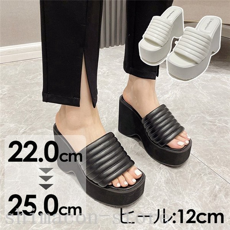 サンダル厚底ウェッジソール美脚ミュールかかとなしレディース通気性旅行ヒール高い12cmヒールサボサンダル 通販 Lineポイント最大0 5 Get Lineショッピング