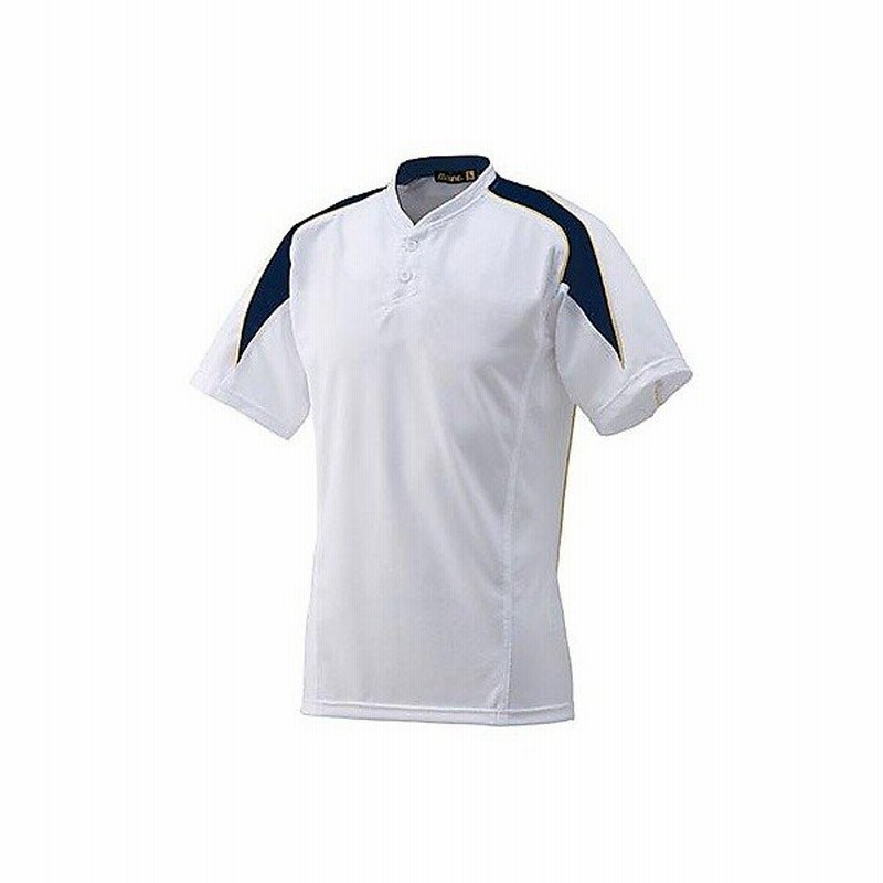 Mizuno ミズノ 野球 半袖ｔシャツ ミズノプロ 侍ジャパンモデル ベースボールシャツ 52lb メンズ ホワイトxネイビー 通販 Lineポイント最大0 5 Get Lineショッピング