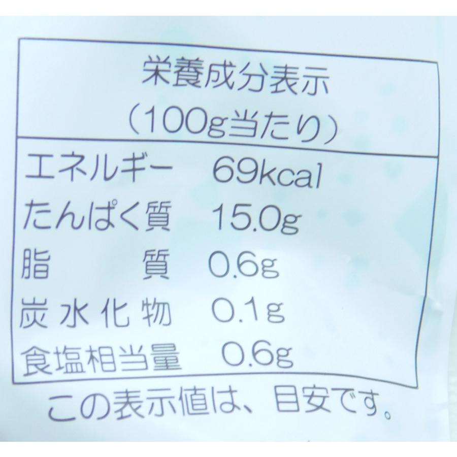 さんれいフーズ　ズワイ爪下棒肉　１ｋｇ