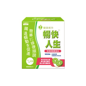 AJIOU 日本味王 暢快人生 奇異果 30包  150g  1盒