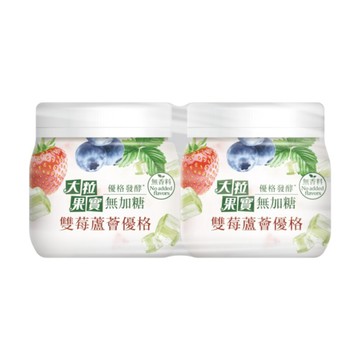 [家速配]大粒果實雙莓蘆薈優格※實際到貨效期約4天以上