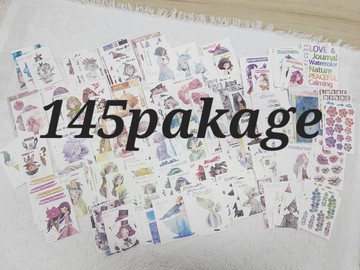 Imarang 插畫 145 入組合包