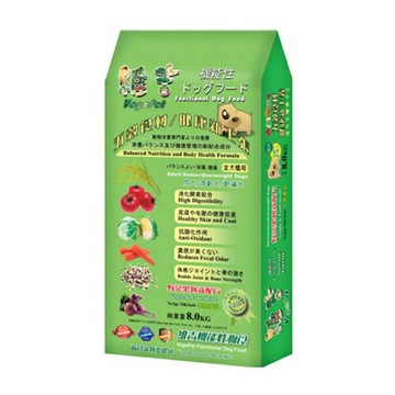 【寵愛家】台灣維吉機能素食全齡犬飼料8/ 18kg