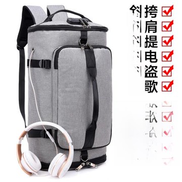 雙肩包男士戶外旅行登山包大容量背包斜挎包時尚潮學生書包電腦包