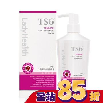 TS6護一生果萃沐浴晶露 250g