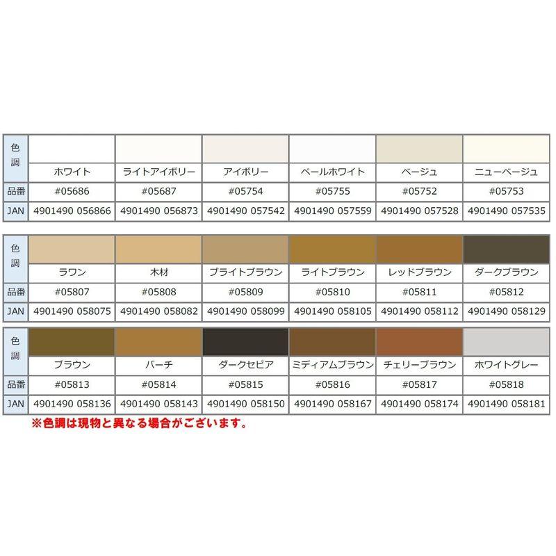 箱売りコニシ ボンド スーパージョイントX ホワイト 500g 18本入 #05686