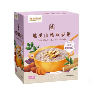 [家速配]義美生機 地瓜山藥燕麥粥