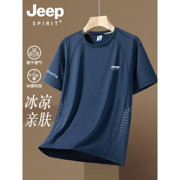 JEEP短袖t恤男夏季2024新款運動健身跑步體恤透氣半袖冰絲速干衣