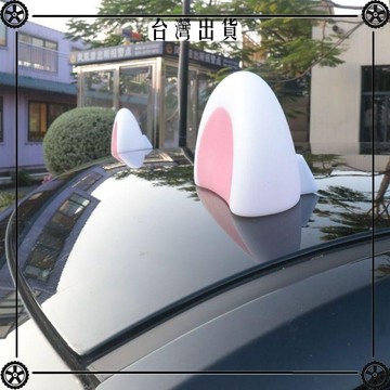 汽車頂改裝貓耳朵燈太陽能卡通裝飾感應光感黑科技警示燈圖案永久 可開發票✔Car Supplies 🚗臺灣出貨🚗