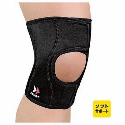 ザムスト 太もも サポーターの通販 5 093件の検索結果 Lineショッピング