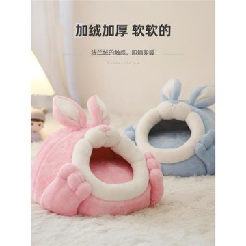 貓咪小奶貓專用貓窩踩奶感冬季保暖幼貓半封閉式網紅棉窩四季通用