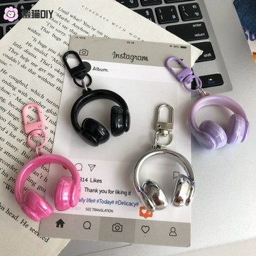 懶貓🎀 簡約甜酷立體耳機鑰匙扣學生書包掛件創意冷淡風書包掛飾閨蜜禮物包包掛件