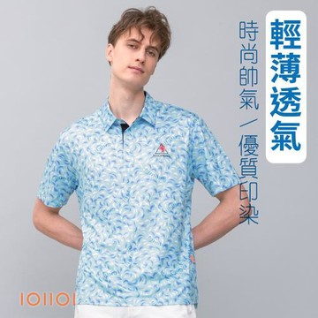 IOIIOI歐洲貴族 熱銷吸濕速乾 短袖透氣POLO衫 休閒POLO 防皺 藍色 265615570