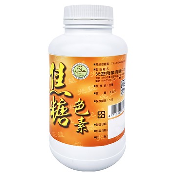 光益 焦糖色素 第一類 普通焦糖  1kg  1罐