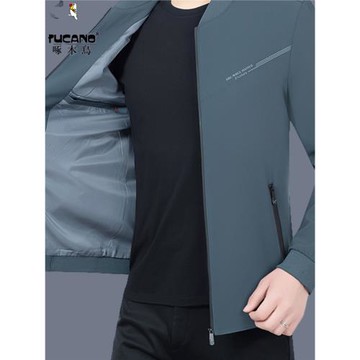 啄木鳥春季薄款棒球領夾克男士外套春秋休閑高端男上衣中年爸爸裝