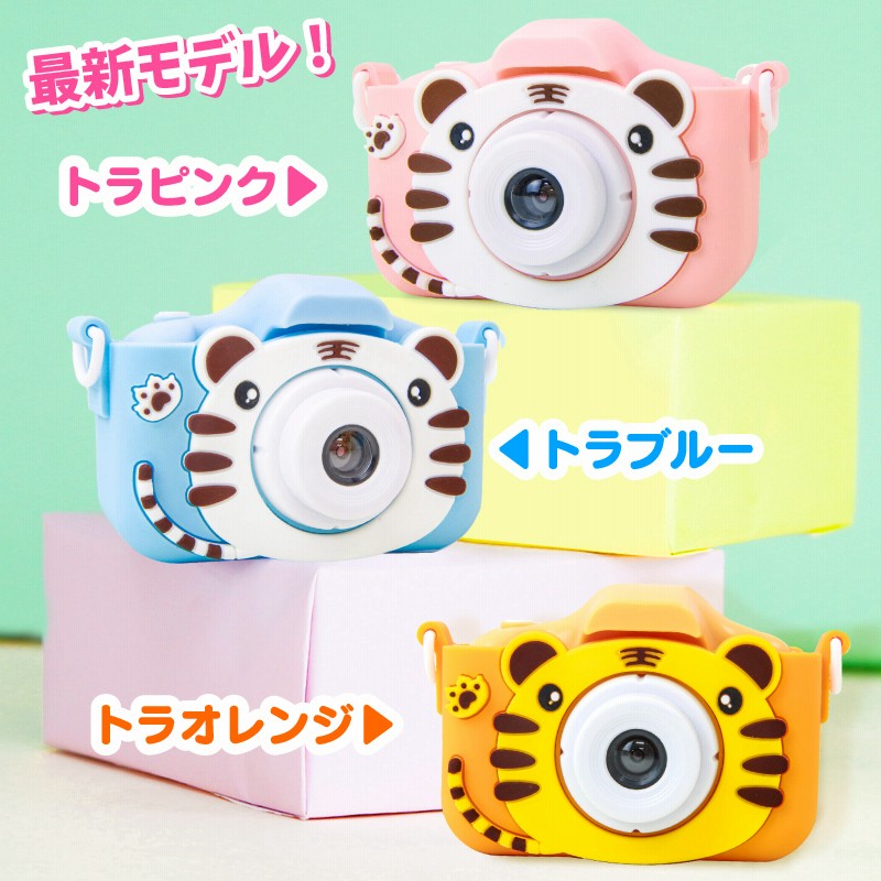 特価 レア 本型トイカメラ BOOKCAMERA デットストック品 ブックカメラ