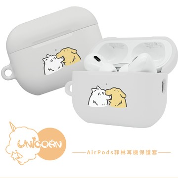 【木花動物園 muhuazoo x Unicorn聯名限量】UNICORN-AirPods獨家菲林耳機保護套 耳機套 耳機殼 菲林殼 AirPods Pro2 AirPods3 AirPods4 AirPods5