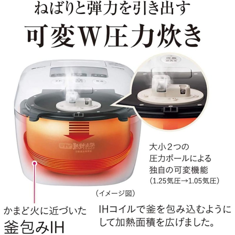 Tiger 炊飯器　圧力 IH炊飯ジャーJPC-G100 WA 新品未使用