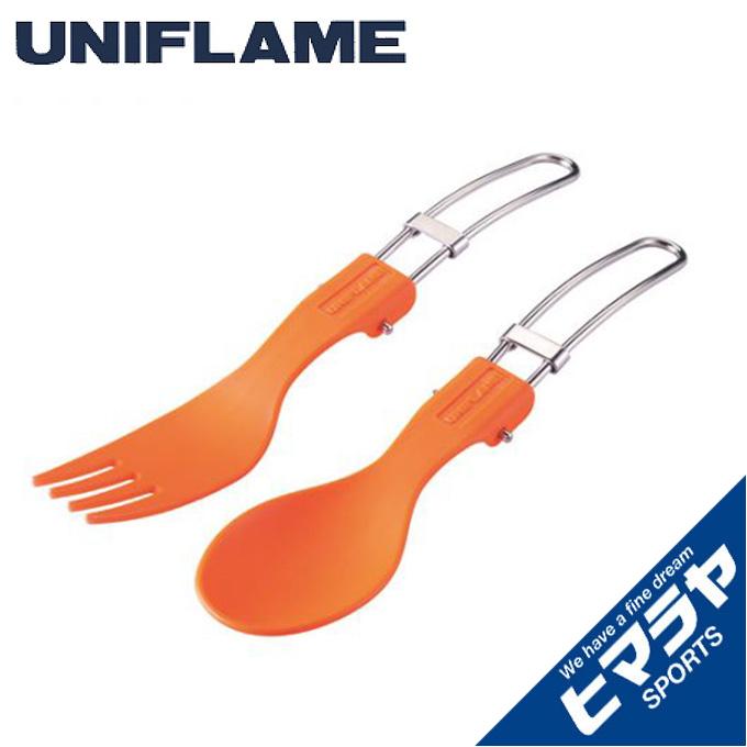 ユニフレーム 食器 フォーク スプーン カラカト UNIFLAME od