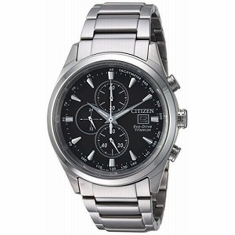 Citizen 2025 chandler titanium