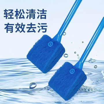 超值下殺 台灣熱銷 魚缸刷子清潔 長柄無死角清洗神器 清理工具 內壁除藻擦魚缸刷刮 魚缸刷 玻璃 養魚 水族箱長柄清理清