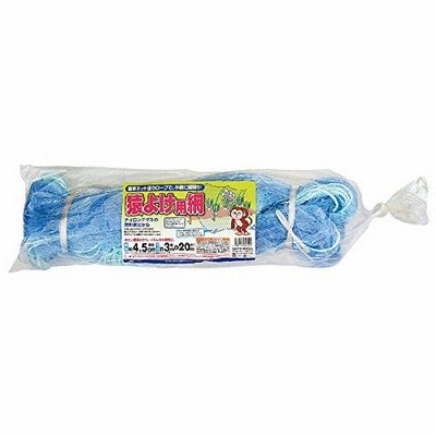 マルソル(MARSOL) 猿よけ用網 4.5cm菱目 3m×20m 青色