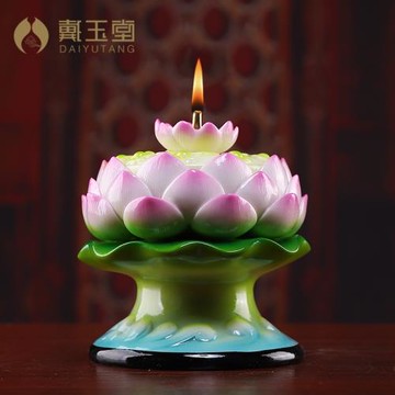 戴玉堂陶瓷佛像用品蓮花油燈供燈客廳佛前家用供奉燈盞佛燈長明燈