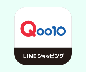 Qoo10ホームアイコン