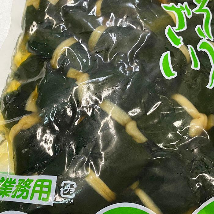 大つる　うす味昆布巻　1kg