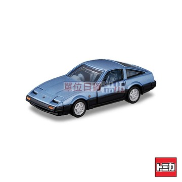 『 單位日貨 』日本正版 TOMICA 多美 No.15 黑盒 日產Fairlady Z（Z31）