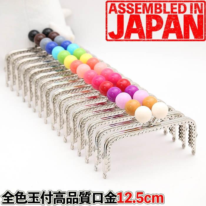 オリジナル12cm縫い付けタイプ 000000002582_1.jpg