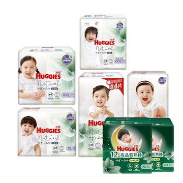 HUGGIES 好奇 小森林紙尿褲/好動褲/好眠褲/褲型紙尿布 (M、L、XL、XXL)