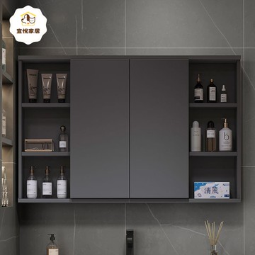 【台灣公司 可打統編】免運 浴室鏡箱 浴室鏡櫃 隱藏式智能折疊風水鏡櫃 置物架鏡箱衛生間隱形鏡櫃 收納單獨浴室鏡 可開發票 全館八折 工廠現貨直銷 新品特價 y1173