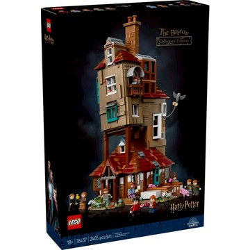 ||高雄 宅媽|樂高 積木|| LEGO“76437 洞穴屋 典藏版"