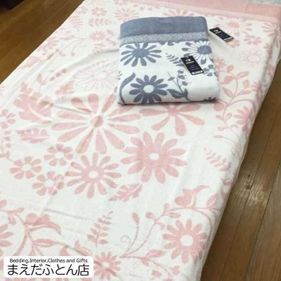 タオルケット シングルの通販 57,546件の検索結果 | LINEショッピング