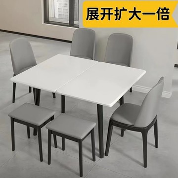 免運 餐桌 家用餐桌 早餐桌 飯桌 巖板折疊餐桌家用小戶型實木可伸縮現代簡約輕奢飯桌長方形省空間特惠/開立發票K1009